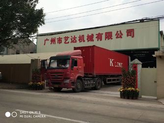 Porcellana GUANGZHOU LEADER EQUIPMENT CO., LTD. Profilo aziendale